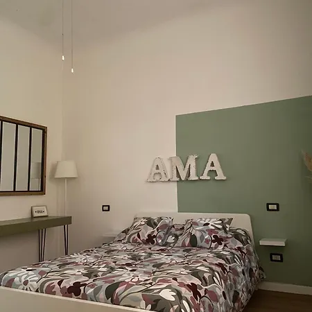 Ama Home, In Centro Con Terrazza Apartament Ankona