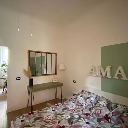 Ama Home, In Centro Con Terrazza